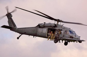 «Диковинка» от американских ВВС: вертолёты-защитники баллистических ракет